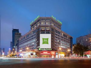 Ibis Styles Hotel (Dalian Railway Station Qingniwa Bridge)