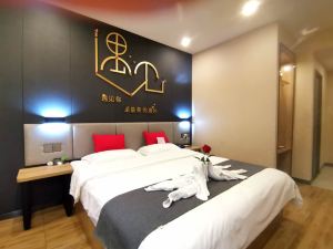 Thank Inn Chain Hotel (Laizhou Bus Station)