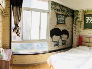 Yilu Tongxing Chain Hotel