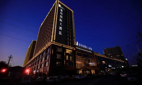 Wenzhou International Hotel