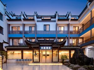 Hanting Hotel (Huangshan Hongcun Scenic Area)