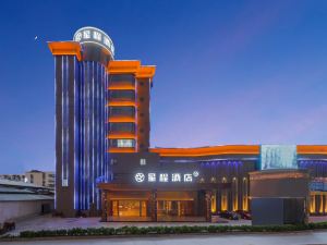 Starway Hotel (Foshan Shunde Lecong)