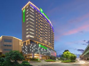 Holiday Inn Express Chongqing Airport Zone, an IHG Hotel