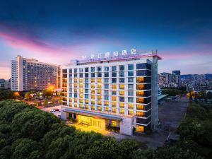 Zhejiang Jiapai Hotel (Jinhua City Government Store)