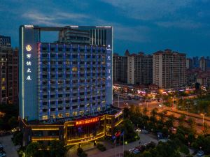 Austin Hotel (Lu'an High Speed Railway Station)