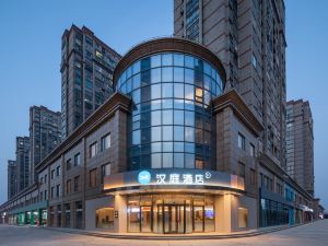 Hanting Hotel (Lishangcheng International Store, Binhai Port, Yancheng)