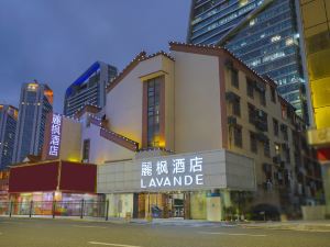 Lavande Hotel (Zhuhai Gongbei Port Plaza Light Rail Terminal Store)