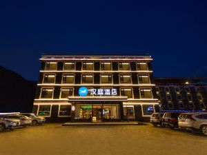 Hanting Kangding Xinduqiao Hotel