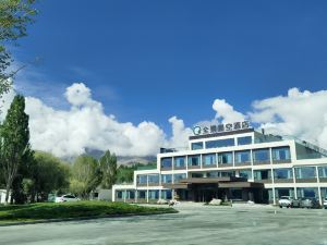 Panoramic Star Hotel(Gucheng Road Branch)