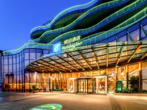 Holiday Inn Nanjing Xuanwu Lake