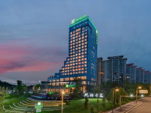 Holiday Inn Luzhou Longjian (Luzhou High Speed Railway Station)