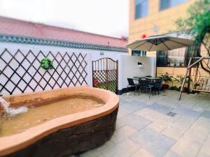 Longhua Lefu Elegant Restaurant Hot Spring Homestay