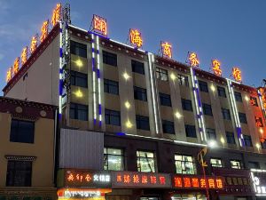 Gangcha Lanhai Business Hotel