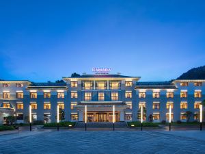 Ramada by Wyndham Xianning Xishan Mountain