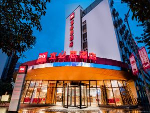 Ibis Hotel (Ya'an Langqiao)