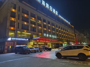 Chuanyu Holiday Hotel