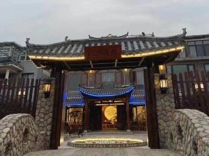 Yongjia Yisi Courtyard Homestay