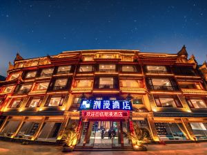 CHEERMAY Hotels (Phoenix Ancient City Hongqiao Viewing Store)