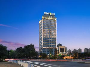 Home 2 Suites by Hilton Changsha Ningxiang