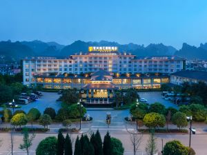 Qinghe Jinjiang International Hotel