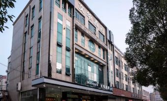 Taizhou Wenhua Hotel (Luqiao airport store)