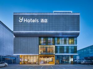 Y Hotel (Xi'an International Convention and Exhibition Center store)