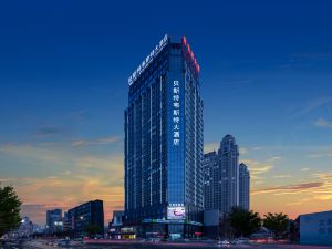 Best Western Yantai Hotel