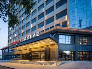 Hampton by Hilton Baiyin