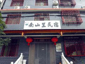 Nanshanli Homestay