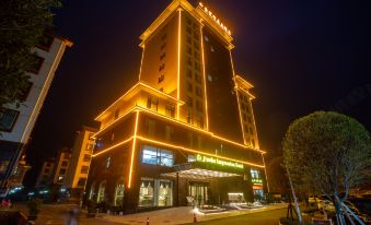 Yongshan Jinsha Impression Hotel