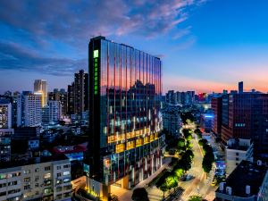 Holiday Inn Zhuhai City Center