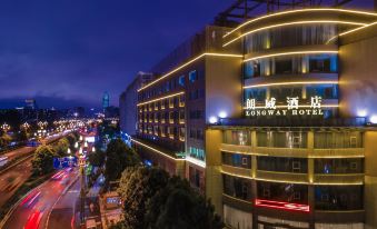 Kunming Langwei Hotel (Kunming Railway Station Branch)