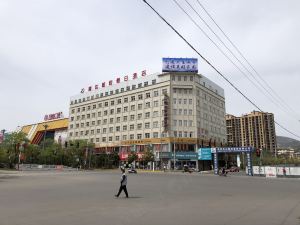 Xida Xinyue Holiday Hotel