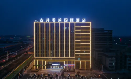 Shucheng Gujing Junlai International Hotel