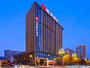 Hengyuan International Hotel