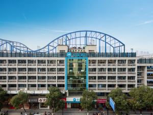 Hanting Hotel (Tonglu Zhongxin Plaza)