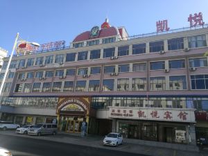 Kaiyue Jindi Hotel