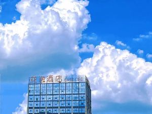 Ease Life Hotel (Neijiang Daqian Park)