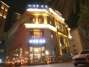 Early Manli Hotel (Canshan Financial Street Store, Minhou)