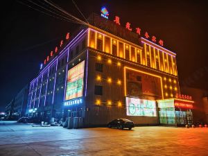 Chenguang Business Hotel