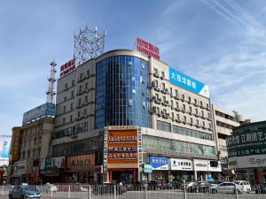 Home Inn (Dalian Wafangdian Commercial Center)