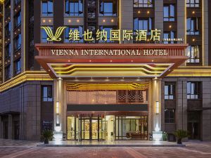 Vienna International Hotel (Nanchang West Railway Station Honggutan University Town)