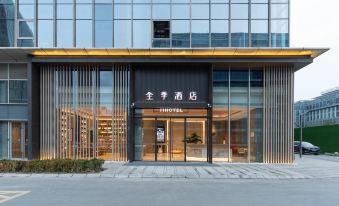 Ji Hotel (Nanjing South Railway Station Square Store)