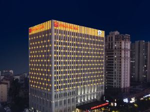 Wanda Realm Nanjing