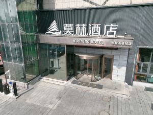 Morning Hotel (Fengcheng High-Speed Railway Station Store, Yichun City)