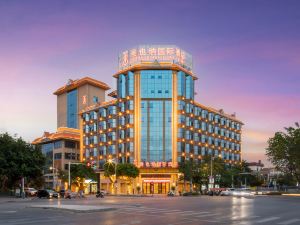 Vienna International Hotel(Ruili hot spring store)