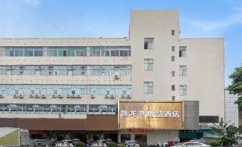 Kailongwan Boutique Hotel