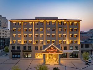 Vienna Hotel (Anping Branch)