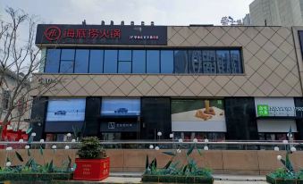 Taizhou Wenhua Hotel (Luqiao airport store)