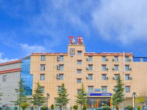 7Days Inn Diqing Shangri-La Dukezong Ancient City Railway Station Branch